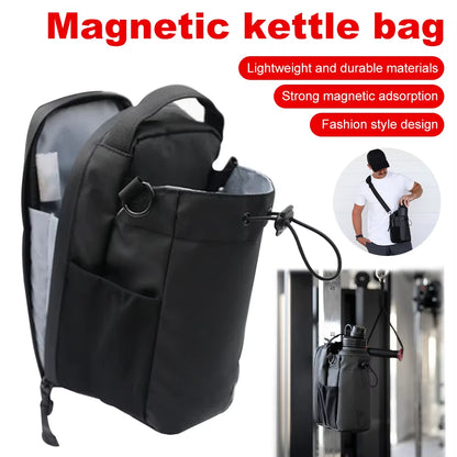 Level Up Your Workout with Our Stylish Magnetic Gym Bag! 💪✨ Large Capacity, Phone Pocket & Water Bottle Pouch - Your Ultimate Gym Organizer! 🏋️‍♀️💧